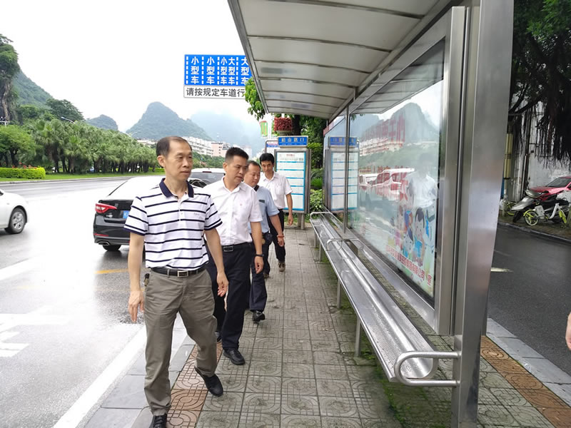 首页 | J9集团公司官方网站