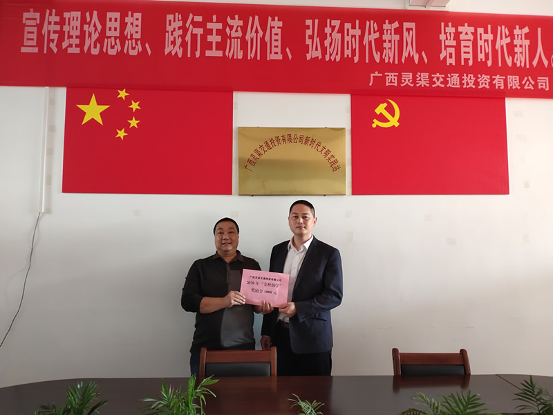 首页 | J9集团公司官方网站