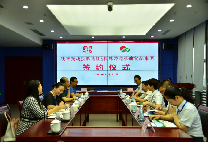 首页 | J9集团公司官方网站