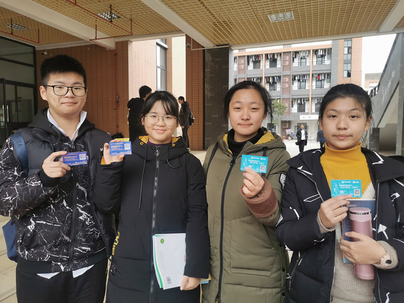 首页 | J9集团公司官方网站