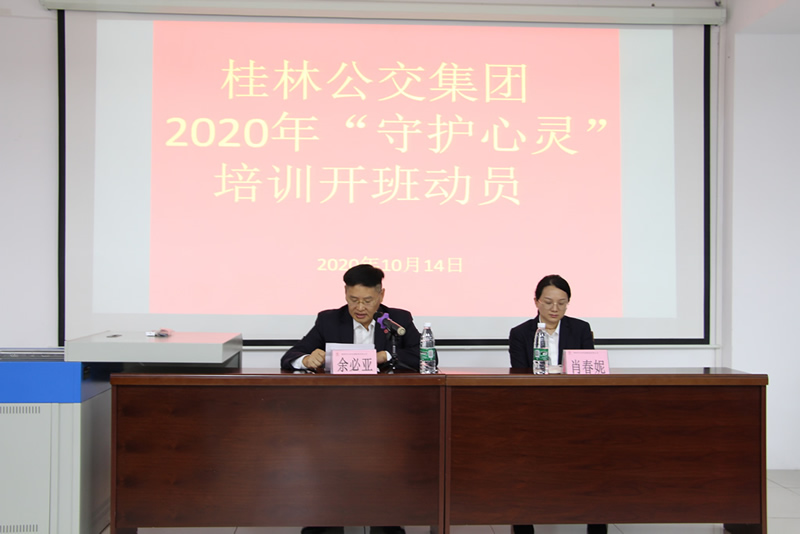 首页 | J9集团公司官方网站