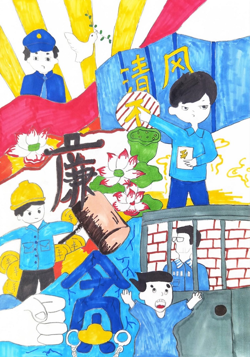 首页 | J9集团公司官方网站
