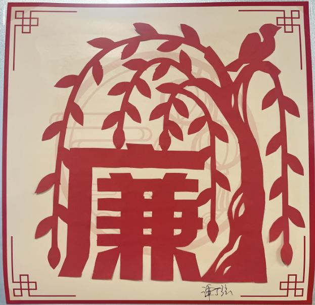 首页 | J9集团公司官方网站