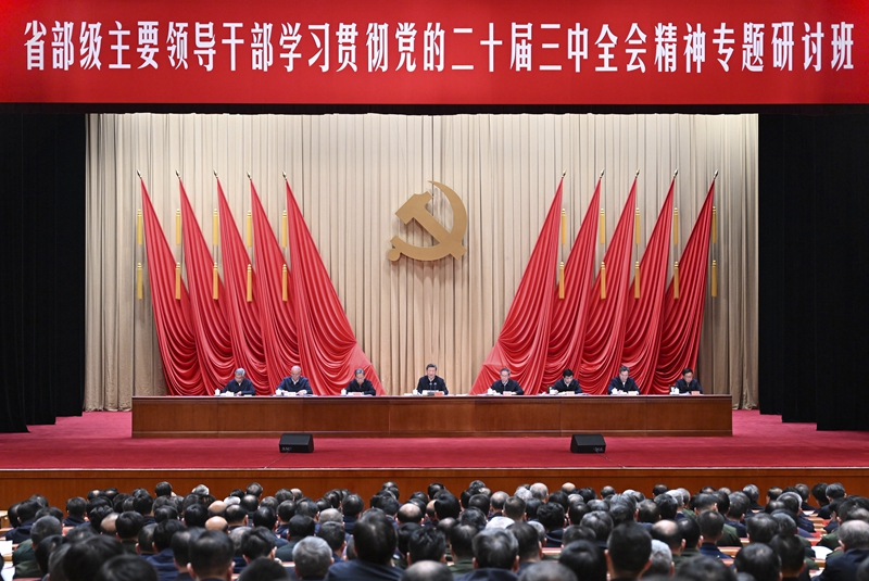 首页 | J9集团公司官方网站