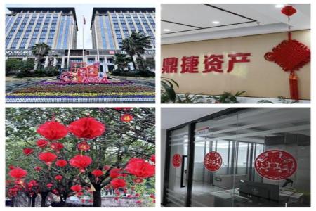 首页 | J9集团公司官方网站