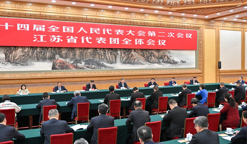 首页 | J9集团公司官方网站