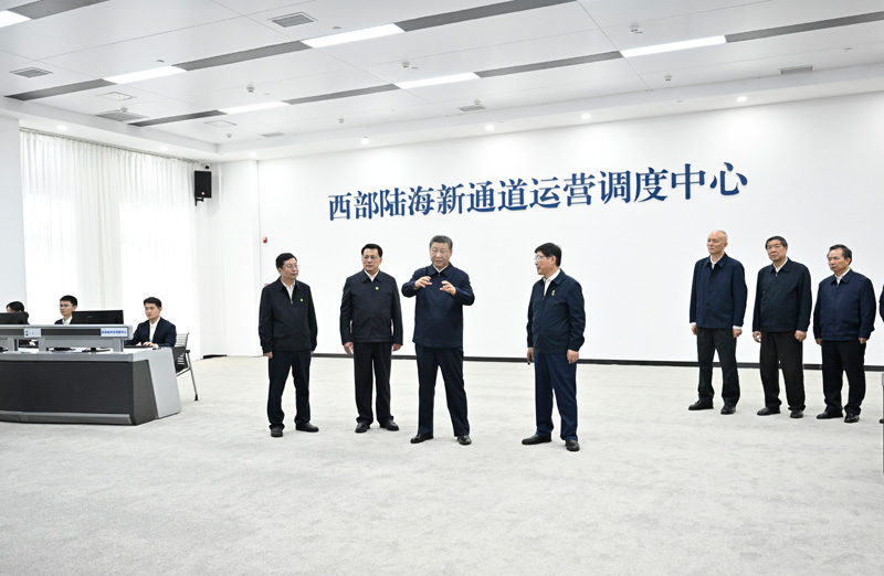 首页 | J9集团公司官方网站