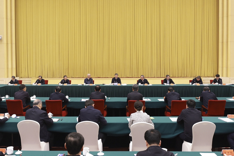 首页 | J9集团公司官方网站