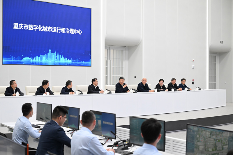 首页 | J9集团公司官方网站