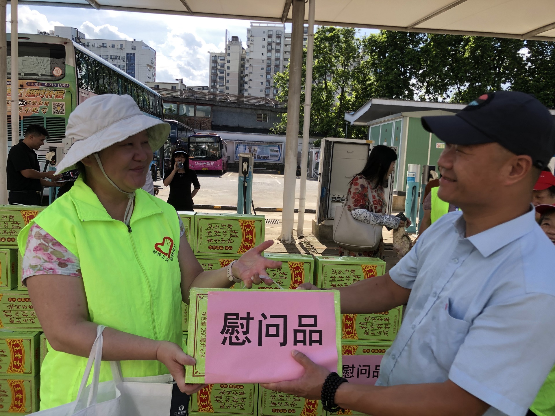 首页 | J9集团公司官方网站