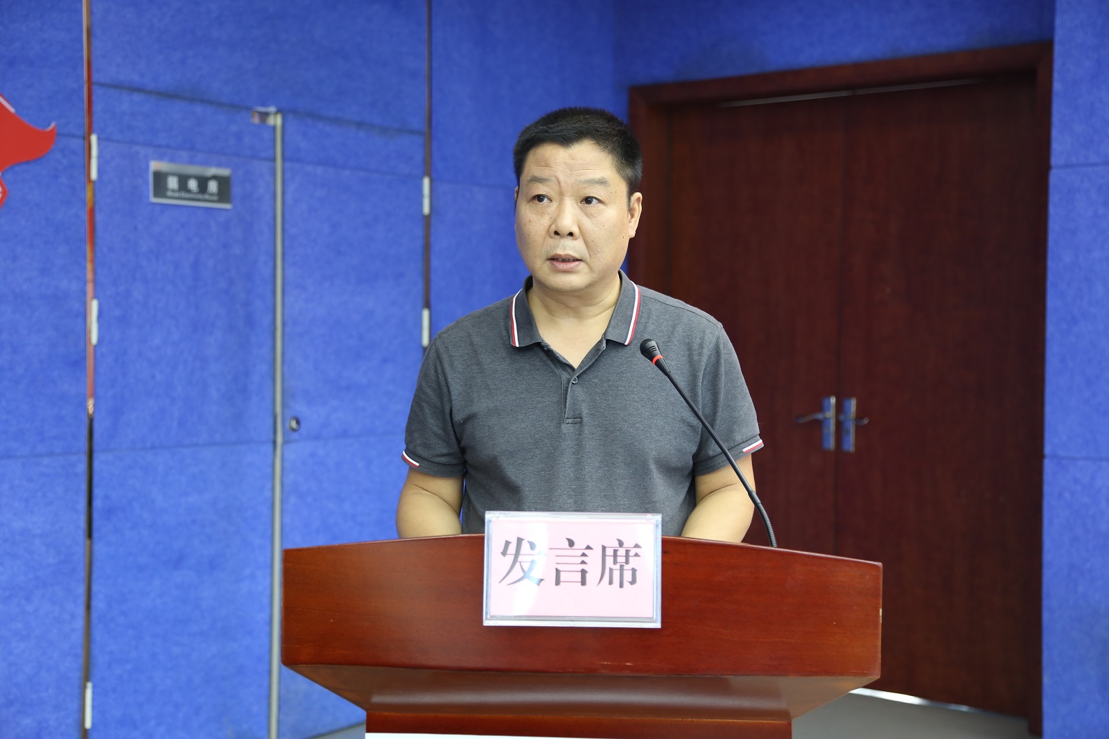 首页 | J9集团公司官方网站
