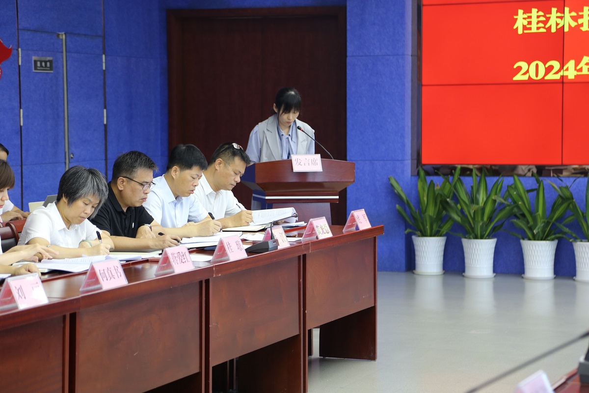 首页 | J9集团公司官方网站