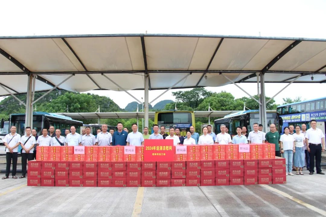 首页 | J9集团公司官方网站