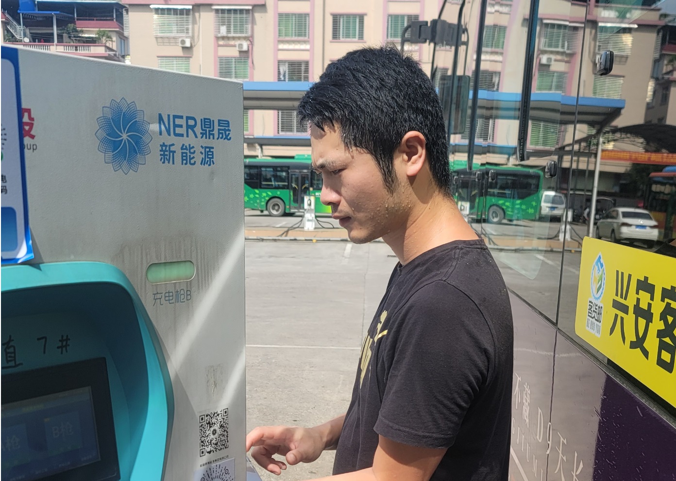 首页 | J9集团公司官方网站