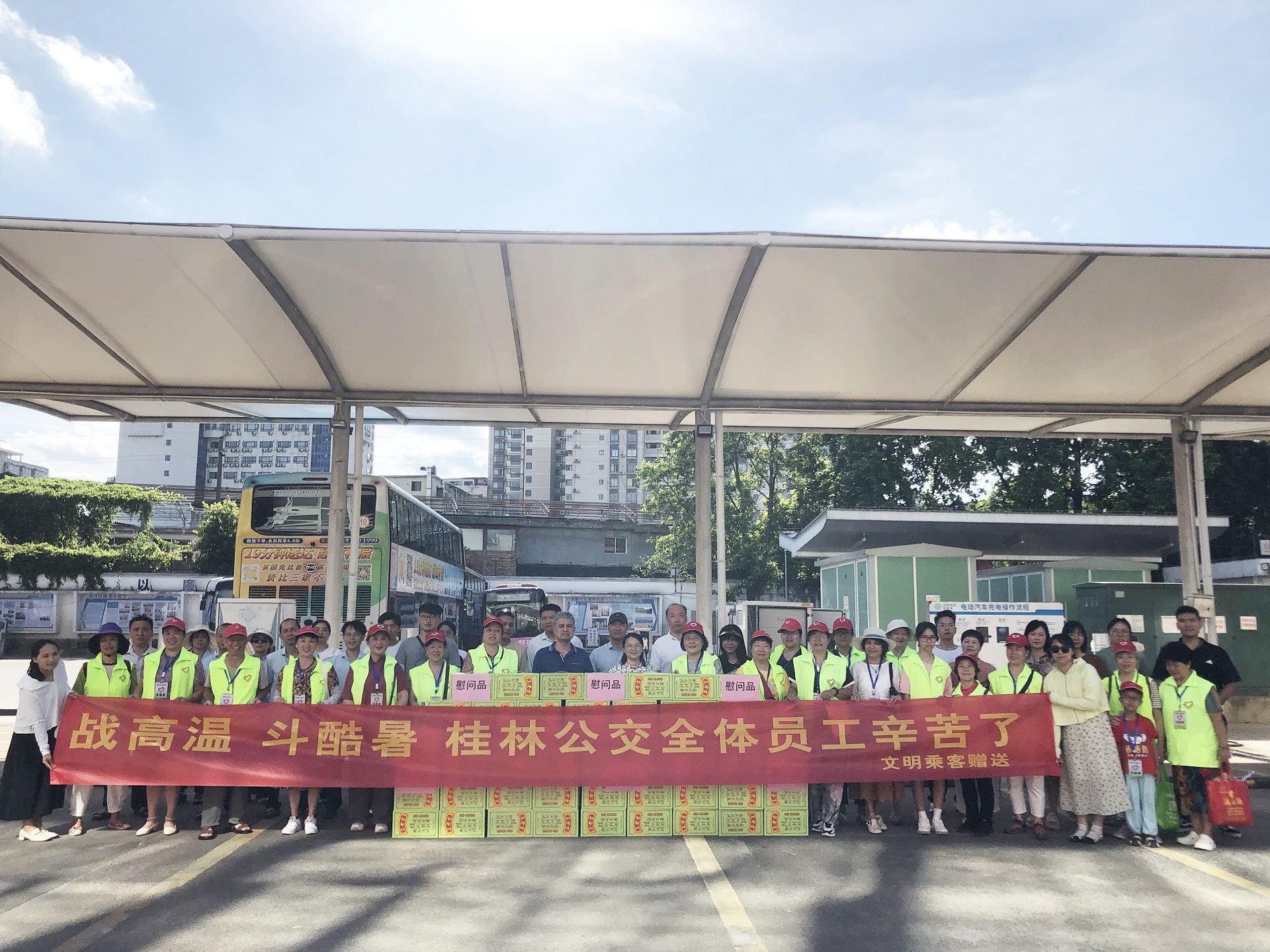 首页 | J9集团公司官方网站