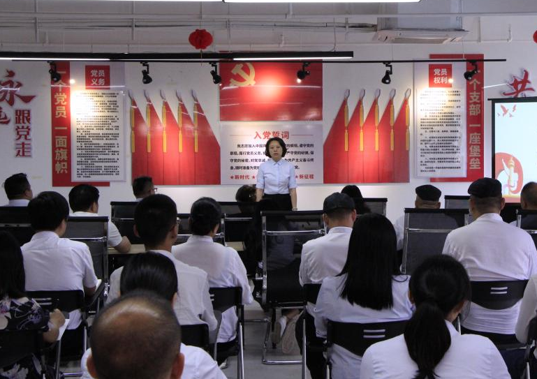 首页 | J9集团公司官方网站