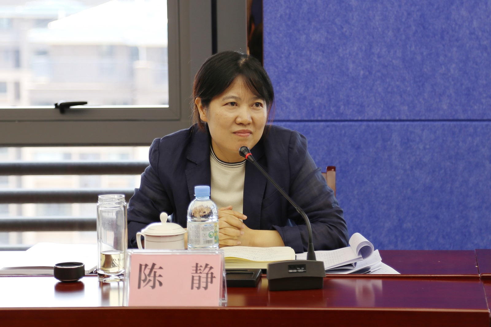 首页 | J9集团公司官方网站