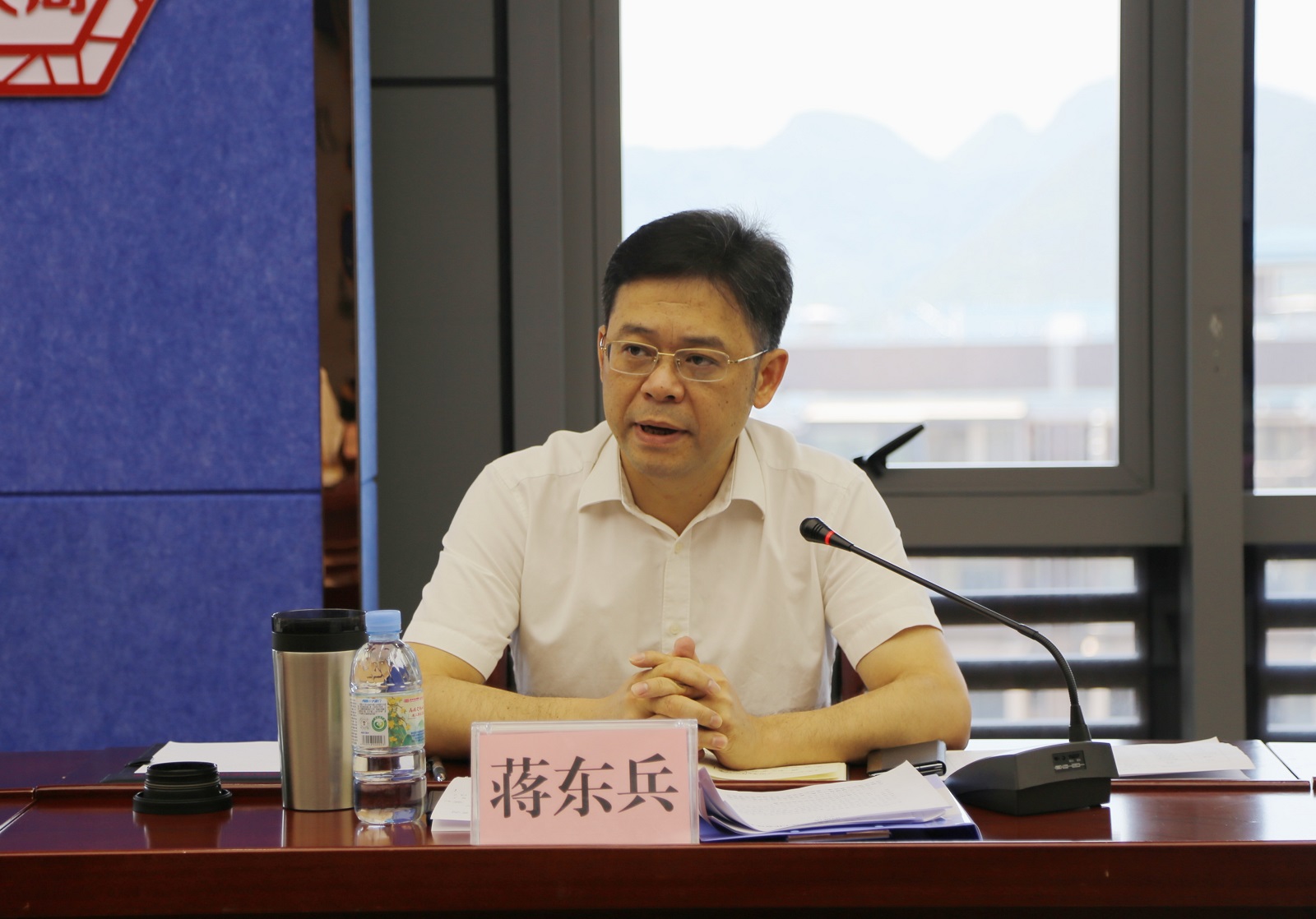 首页 | J9集团公司官方网站