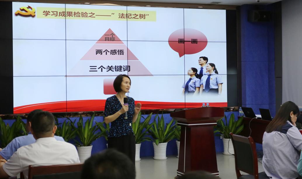 首页 | J9集团公司官方网站