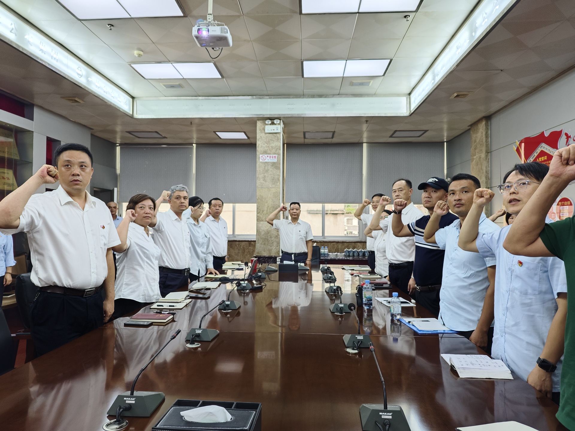 首页 | J9集团公司官方网站