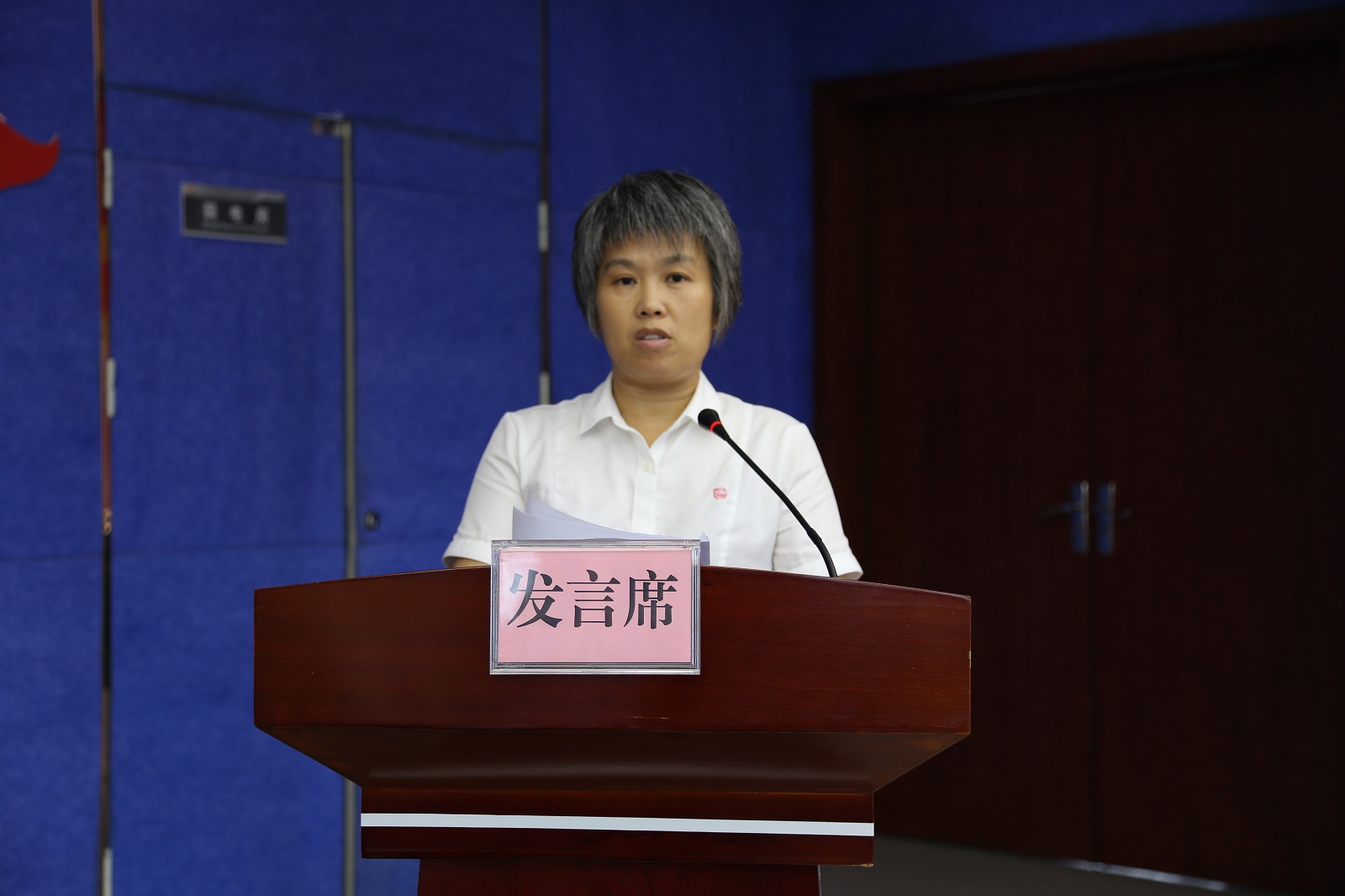 首页 | J9集团公司官方网站