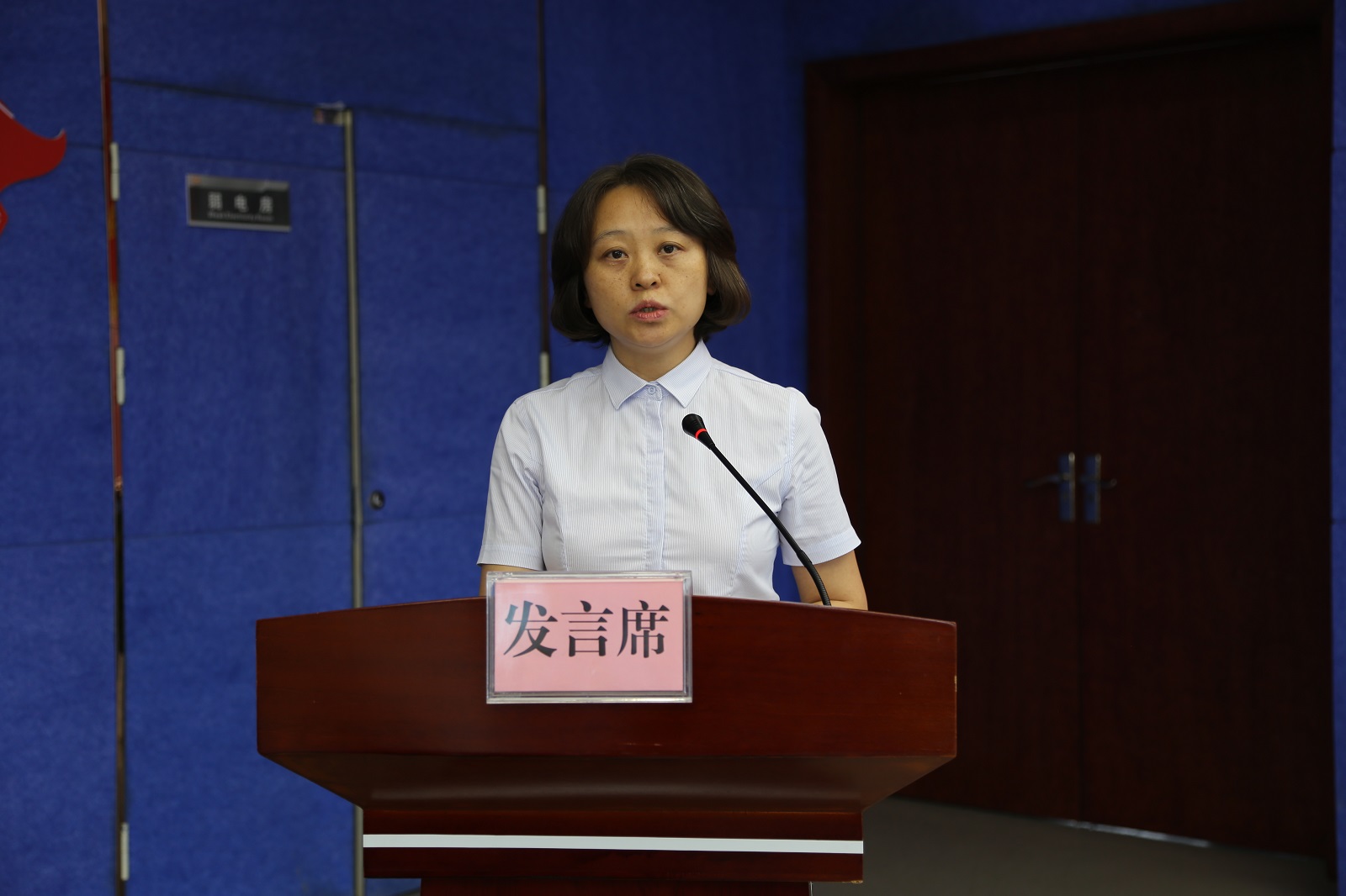 首页 | J9集团公司官方网站