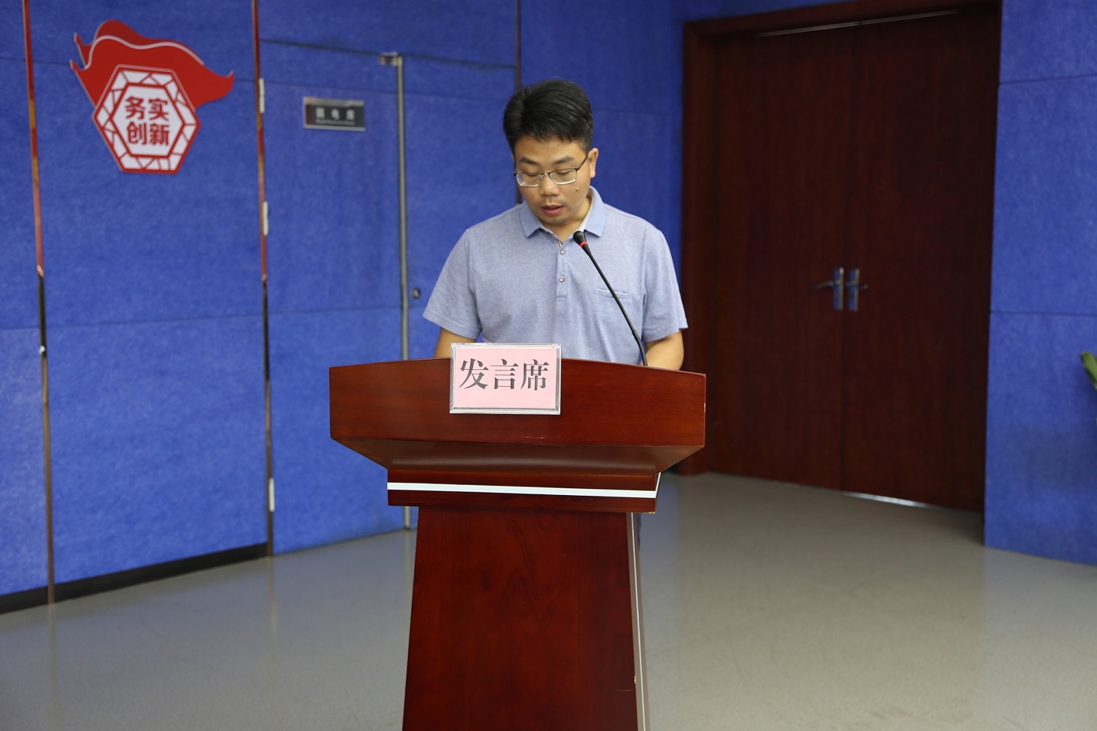 首页 | J9集团公司官方网站