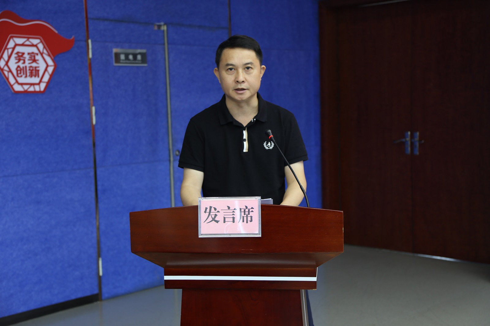 首页 | J9集团公司官方网站