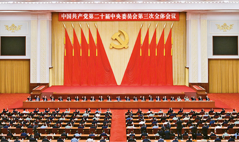 首页 | J9集团公司官方网站
