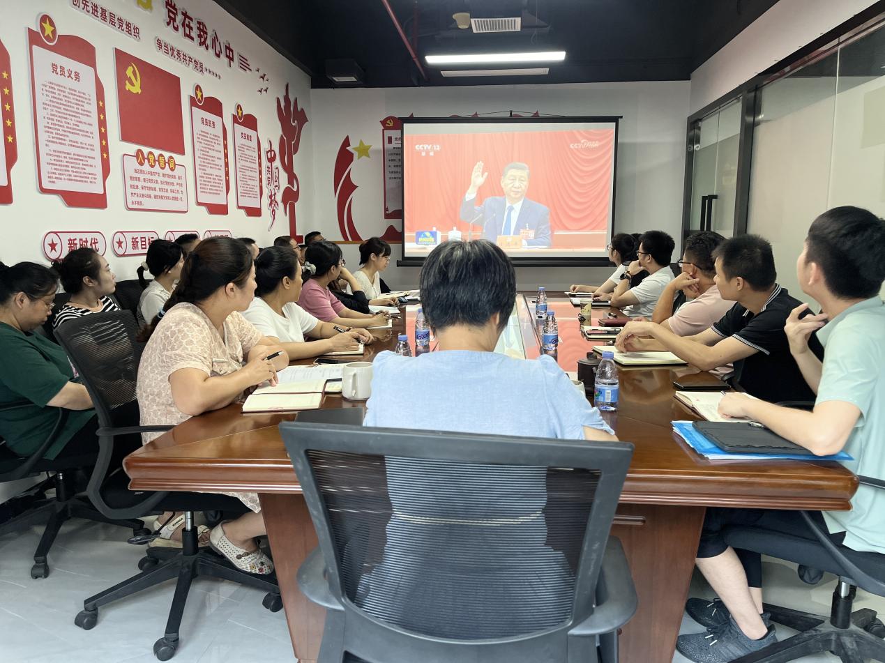 首页 | J9集团公司官方网站