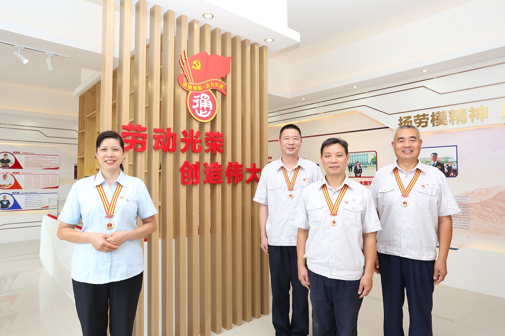 首页 | J9集团公司官方网站