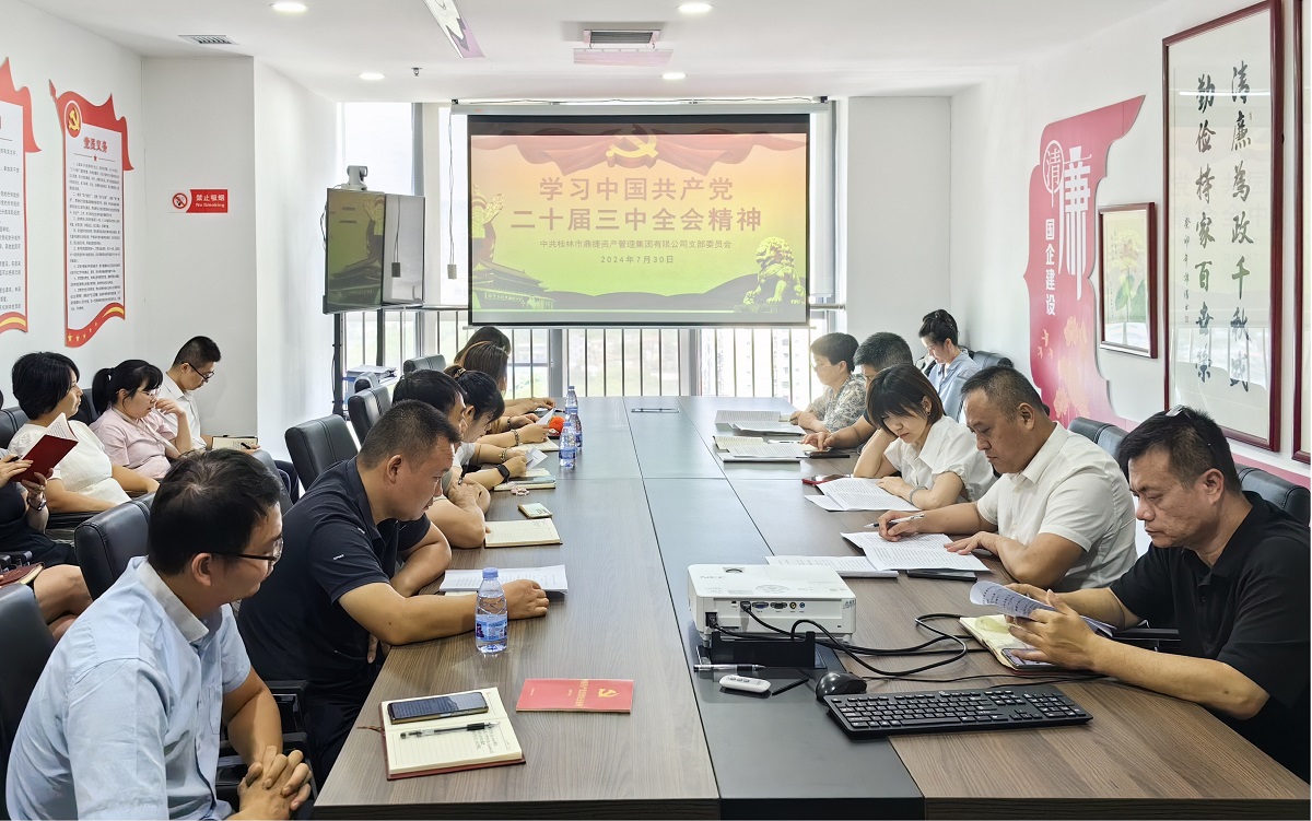 首页 | J9集团公司官方网站
