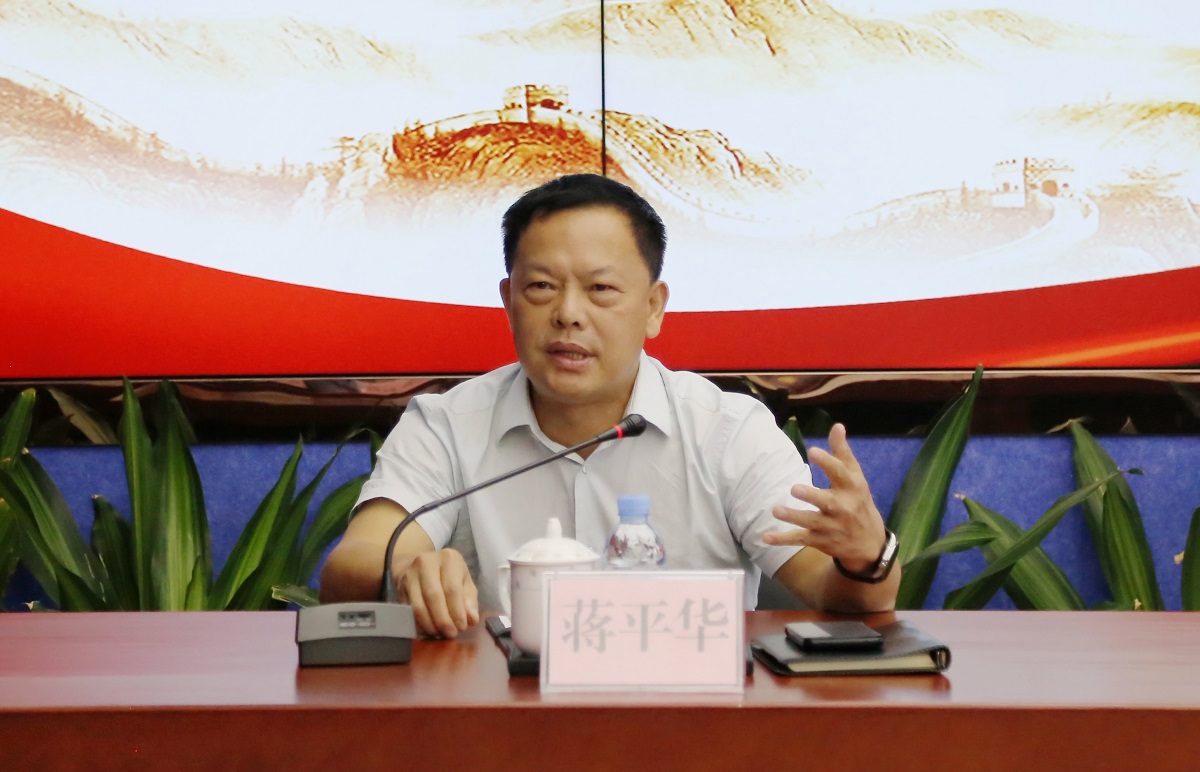 首页 | J9集团公司官方网站