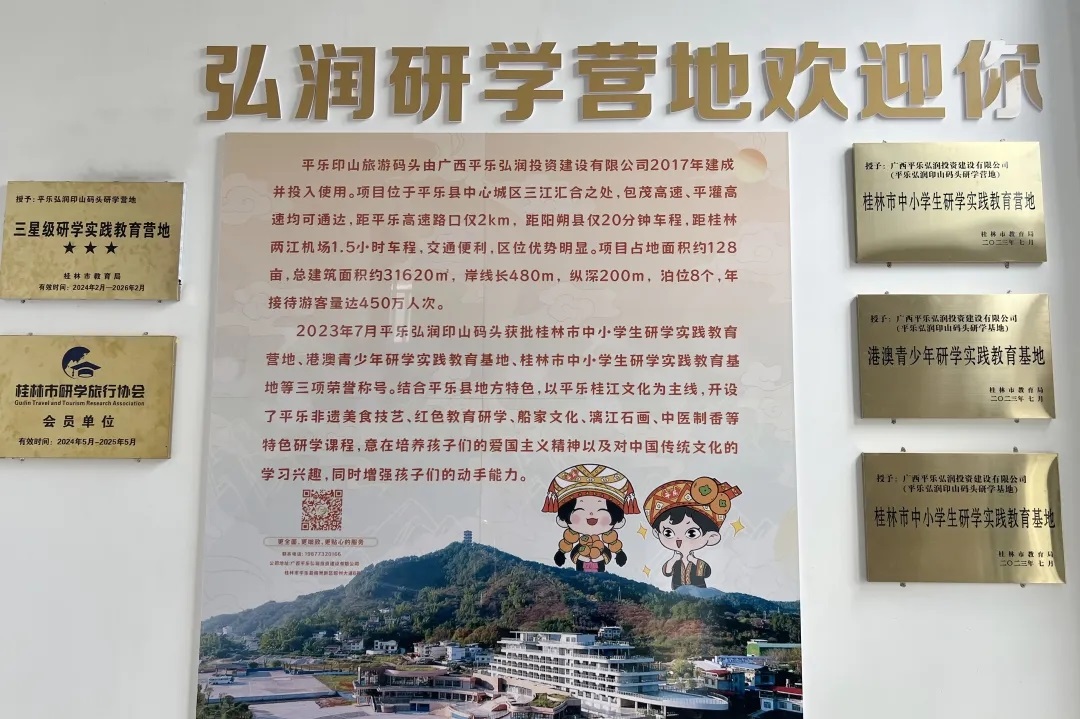 首页 | J9集团公司官方网站