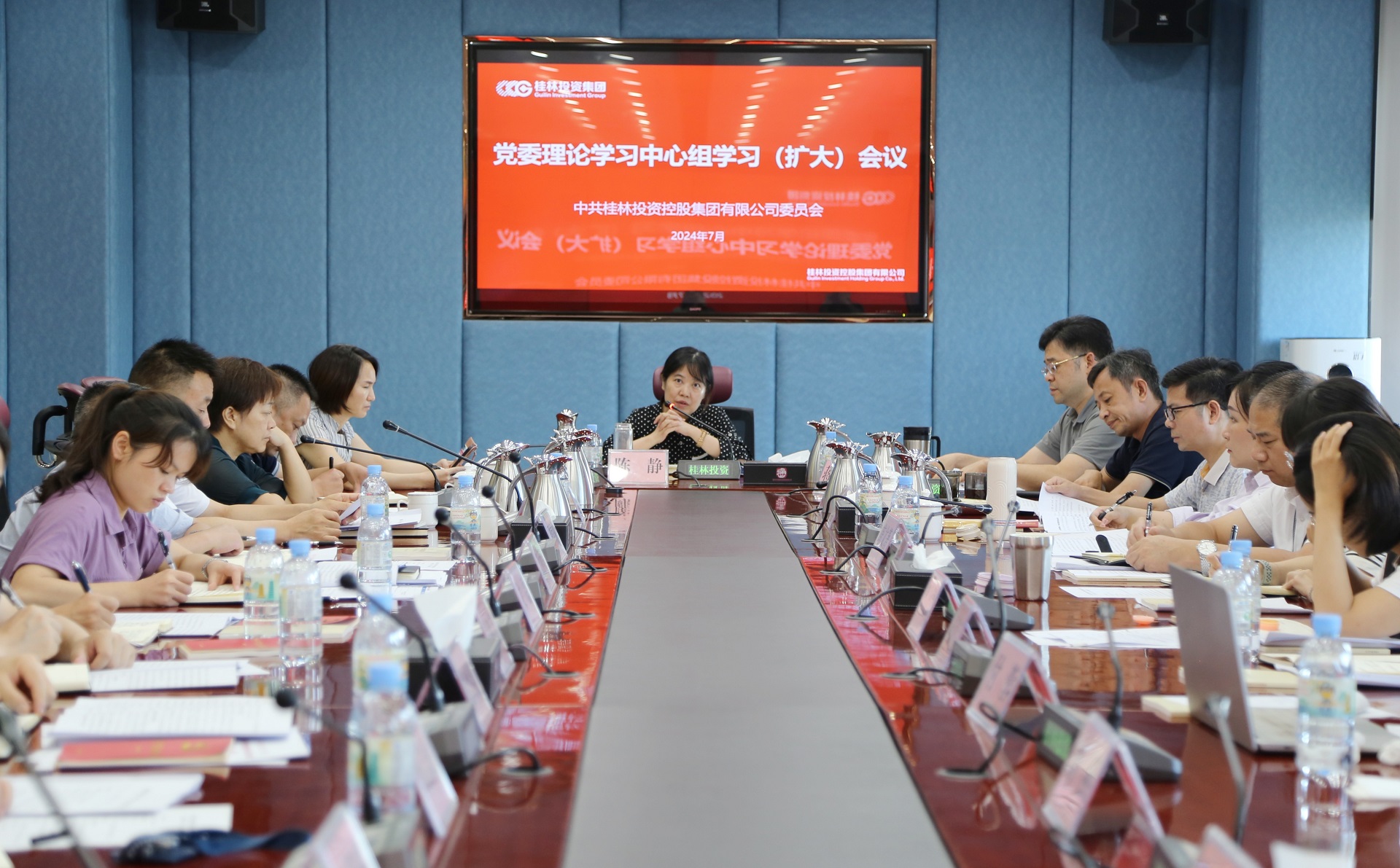 首页 | J9集团公司官方网站