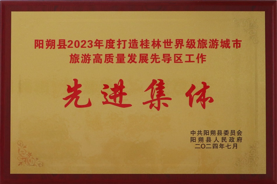 首页 | J9集团公司官方网站