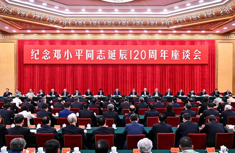 首页 | J9集团公司官方网站