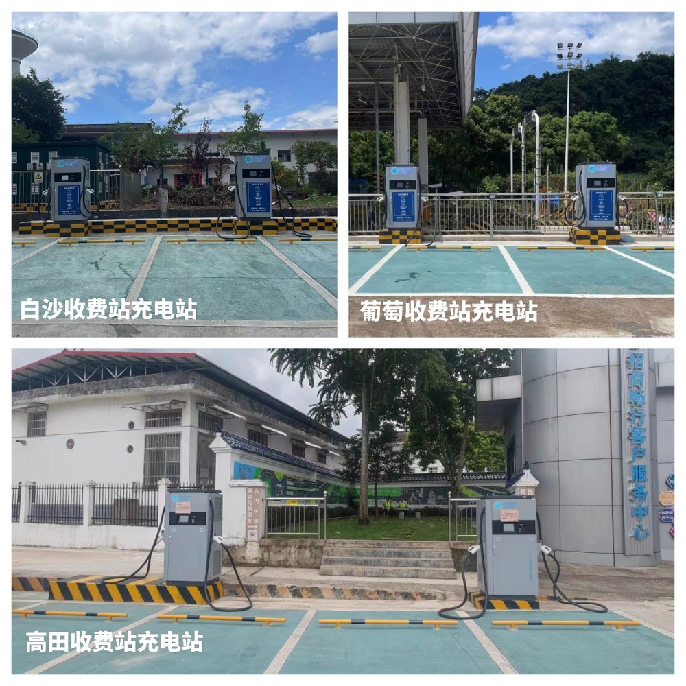 首页 | J9集团公司官方网站