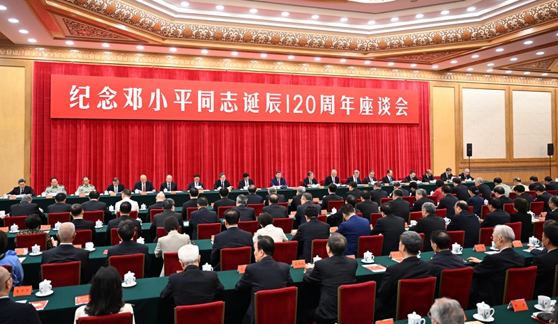 首页 | J9集团公司官方网站