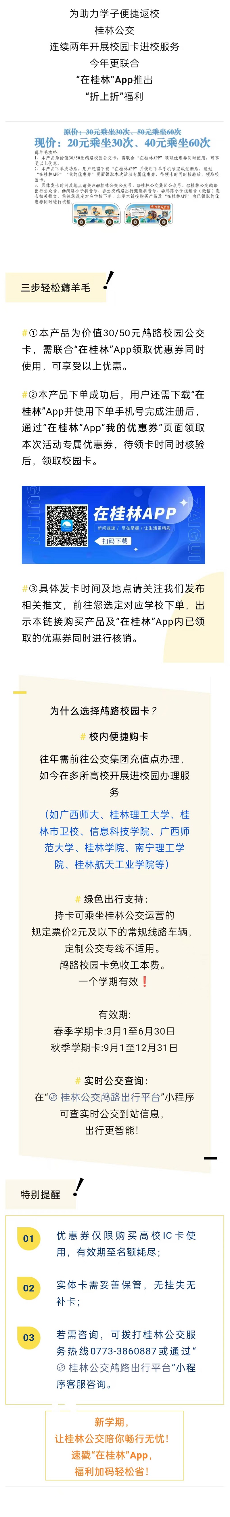 bfa1f59d9776ab34