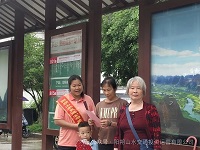 2336ebc78ee6e51d